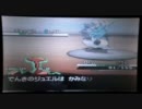 【ポケモンBW実況】素人トレーナーのランダム対戦PART９
