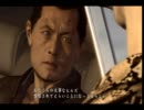 【実況】龍が如く of the end～弱腰へなへなプレイ～part11