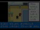 【萌えもん】俺たちで嫁を奪い合う実況　Part13