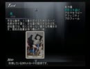 【エロゲ脳実況】シャドウハーツ２ part51-3