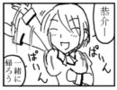 まどかフウミ　３