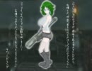 【A1】ボーダーブレイク／気まぐれな熱血が逝く【024】