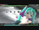 【PDA】恋は戦争【EXTREME】 FINE一桁パーフェクト (HD)