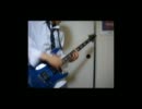 「弾いてみました」ONE OK ROCK / 完全感覚Dreamer