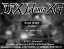 【DTXManiaXG】　Super Mario Bros Castle Theme