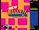 New Rally-X by Orengedenki Mix