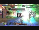 【GG2】 ビアファイターこじろうの奮闘記 4杯目