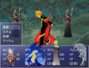 【ＴＨＥ ＢＲＡＶＥ ＨＥＡＲＴＳ】勇気を試したくて実況してみたPart52