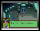 メダロットNAVIを実況プレイPart最終回