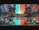 EXVS 身内戦 【神】