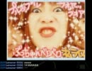 石川典行 キス顔選手権