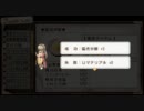 零の軌跡ってRPGを楽しもうぜ　その143