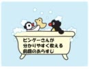 [実況]昔諦めたバイオに社会人が挑んでみた　アウトブレイク　その4