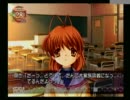 【実況】ＣＬＡＮＮＡＤで青春を取り戻してみる番外編Part7【伊吹風子】