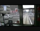 前面展望 伊予鉄道 モハ50形76 本町線6系統 市役所前-->本町六丁目