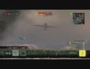 【MAG】 11/07/24 アブシェロン攻撃 vsセイバー (後)