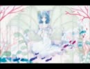 Mermaid　歌ってみた。　byここな