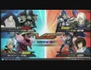 EXVS 身内戦 【トールギスⅢ】