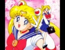 I am セ ー ラ ー ム ー ン　（Sailor Moon）