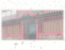 花魁艶紅－オイランルージュ－EDテーマ「oui-lin rouge」