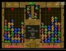 2011/04/23　団長によるpopoさんのぷよぷよ解説6