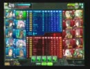 【ボーダーブレイク】回線落ちで悲しみのブレイザー【A2】.mp4