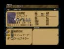 【サモンナイト2】 マグナでフルボイス！【Part 21】
