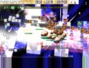 【RO】GvG Loki 11/06/12 Eternal Pact VS ｳﾐﾈｺ