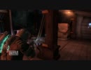 DEAD SPACE 2 zealotでノーダメージを目指す part41