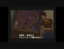 バイオハザード -コードベロニカ- 完全版 初見だけど全力実況プレイ part13