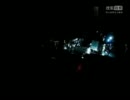 中国・高速鉄道 追突の瞬間