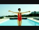 Armin van Buuren & Sophie Ellis Bextor - Not Giving Up On Love