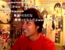 20110724-1 NER=ネル 前向きに 3歩下がって 2歩後退 5