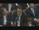 7.25 参議院予算委員会 山田俊男議員：自民