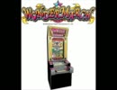 コナミタワープッシャー通常BGM集