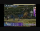 FINAL FANTASY X を初見プレイ [実況]　Part25-2