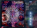 東方地霊殿HARD『怨霊猫乱歩』