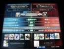 【LOV2】全国ランカー決戦 hiro vs naru.j