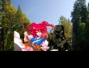 [幻想入り]"Re"死神が幻想入り Chapter5「バイオハザード」