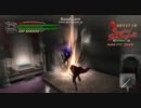 【DMC4 Mission12】キャプチャーテストその２