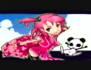 【A2　零祢】うっかり幼女の桃色奮闘記【第66話】