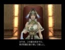 《実況》そうだ、未だ見ぬ銀河へ行こう。《ローグギャラクシー part52》