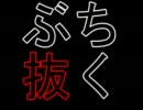 【地下生活】ダイヤ10個で1日外出権！~3回目~【マインクラフト実況】