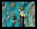 戸惑いを全く隠すことなくFF10を初見実況　Part43