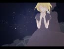 【鏡音リン】アスクレピオス【オリジナル】