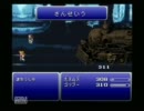 【FF6】魔力の渦から世界を救う【実況プレイ】 part10