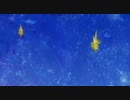 【ニコカラ】飛べない星【off vocal】
