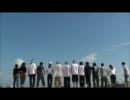 【兵庫】全国同時多発オーディエンス2011((番外編))【7/17】