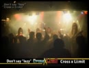 【演奏してみた】初心者たちがDon't say “lazy”を弾いてみた。