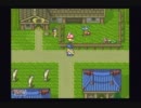 天外魔境ZERO　ハートフル実況プレイpart3
